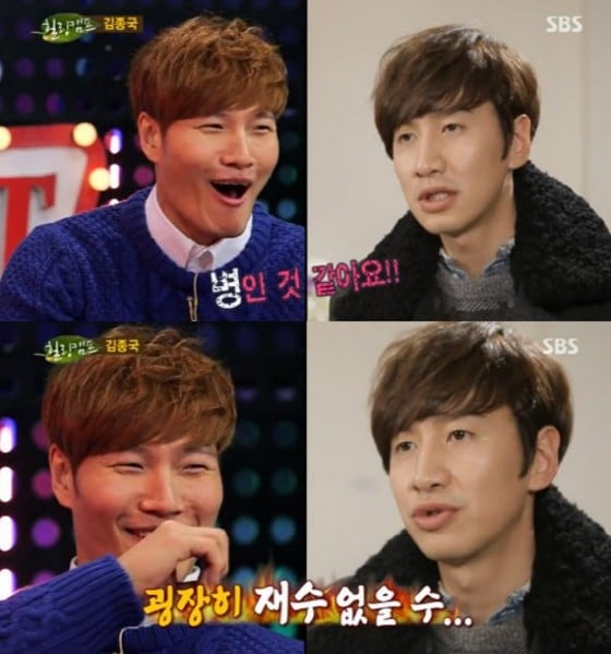 2일 '힐링캠프'에 출연한 김종국(왼쪽)과 이광수 ⓒSBS '힐링캠프 기쁘지 아니한가'