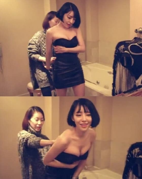 가인의 &acute;진실 혹은 대담&acute; MV