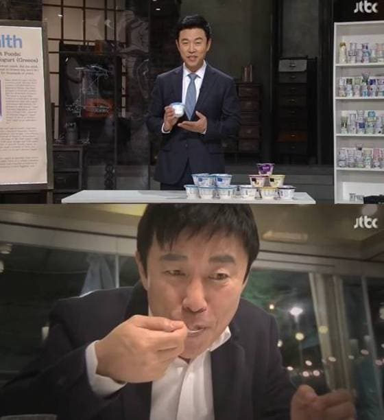 JTBC 제공