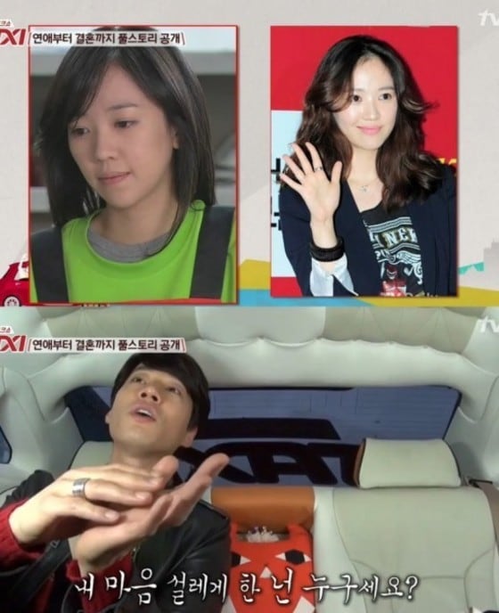 ⓒ tvN '현장토크쇼 택시'