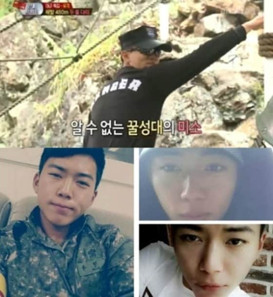 MBC 예능프로그램 ‘일밤-진짜 사나이 여군특집’ 방송 화면