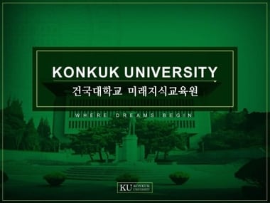 건국대학교 미래지식교육원 ⓒ News1