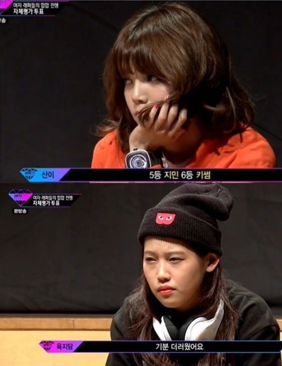 ⓒ Mnet '언프리티 랩스타'