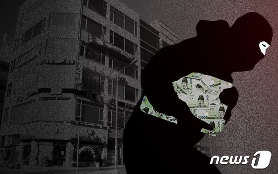 *사건 그래픽(뉴스1 DB)ⓒ News1