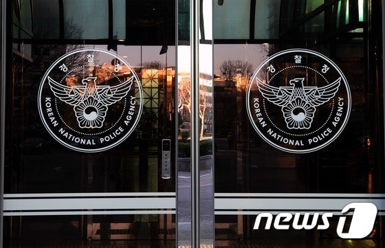 ⓒ News1 윤혜진 기자