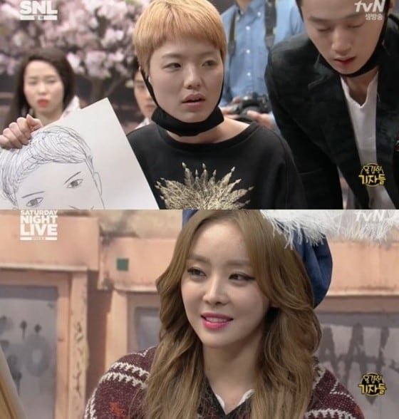 tvN &acute;SNL 코리아 시즌6&acute; 방송 장면