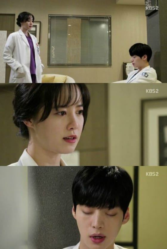 KBS2 월화드라마 &acute;블러드&acute; 방송 화면