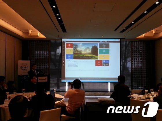 이성호 영우디지털 클라우드 사업부 이사가 3일 서울 소공동 웨스틴 조선호텔에서 열린 기자간담회에서 자사의 클라우드 서비스 전략을 소개하고 있다. ⓒ News1