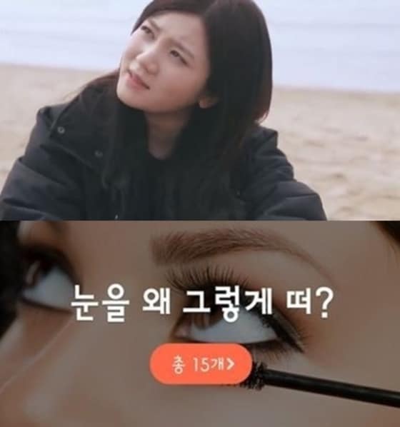 온라인커뮤니티