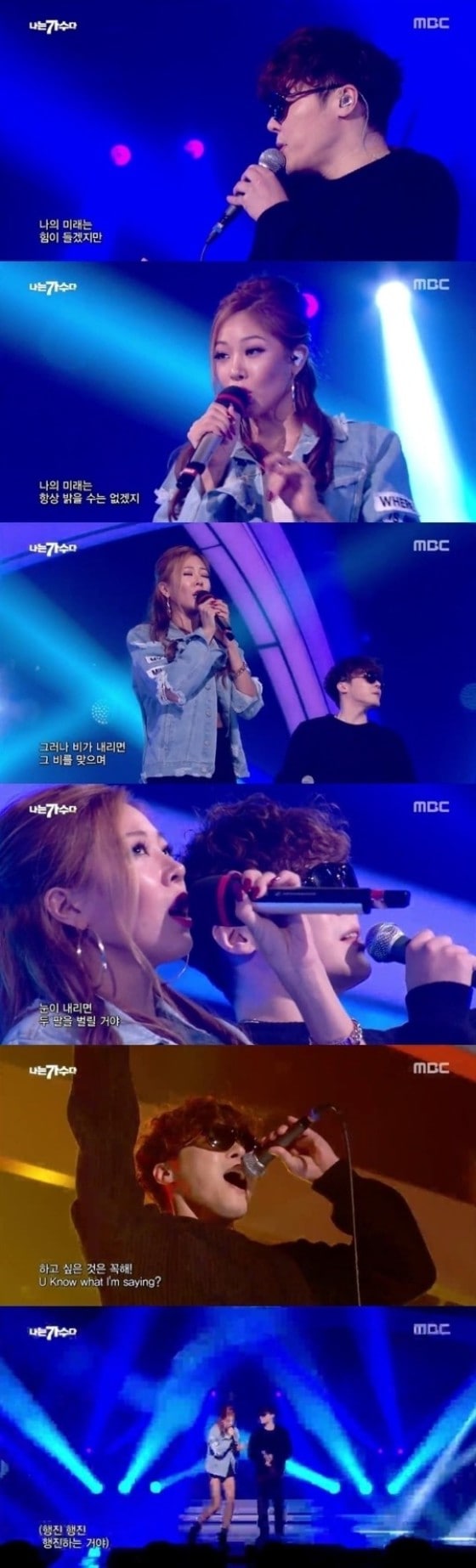 ⓒ MBC '나는 가수다3'