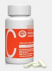 사진출처=리크리홀딩컴퍼니 ⓒ News1