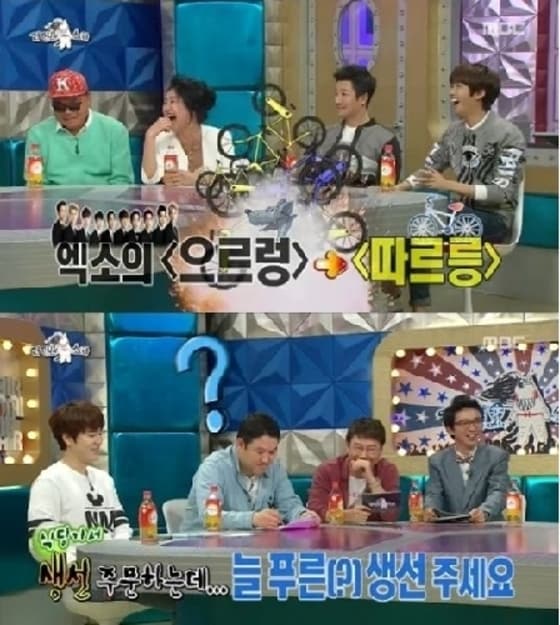 김흥국의 '말실수 어록'이 화제다. ⓒ MBC '황금어장-라디오스타'