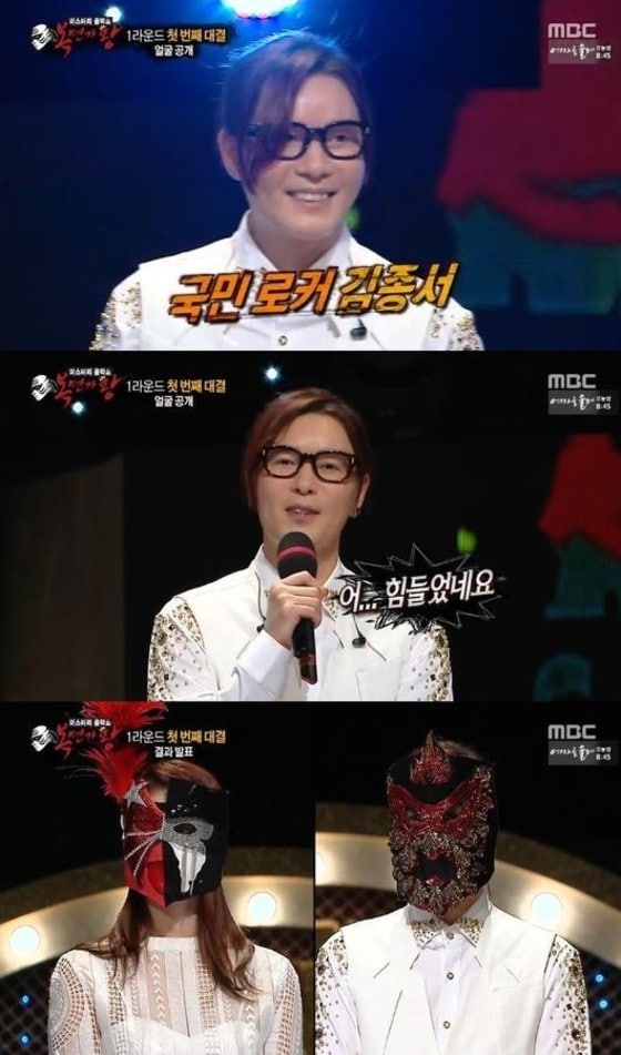 MBC ´복면가왕´ 방송 장면
