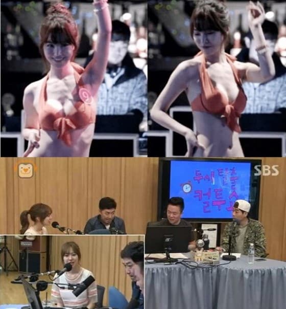 영화 &acute;위험한 상견례2&acute; 예고편 속 진세연 비키니 장면(위)과 SBS 파워FM &acute;컬투쇼&acute;에 출연한 진세연.