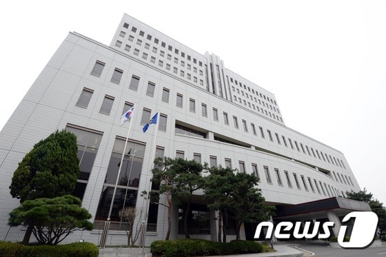 서울남부지법. ⓒ News1