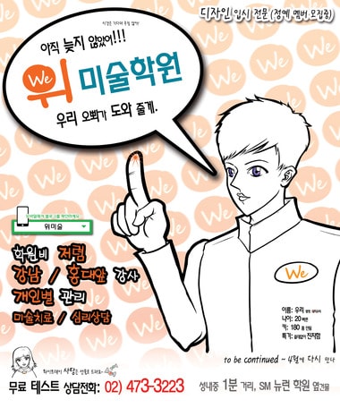 ⓒ News1