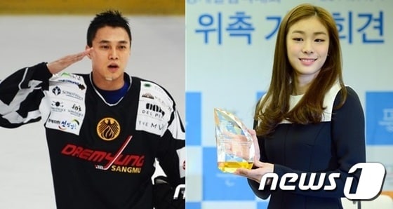최근 재결합설이 보도된 아이스하키 선수 김원중(왼쪽)과 피겨여왕 김연아. ⓒ News1