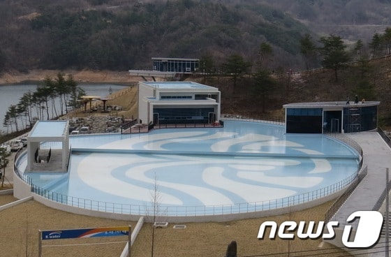 세계물포럼기념센터 전경 ⓒ News1