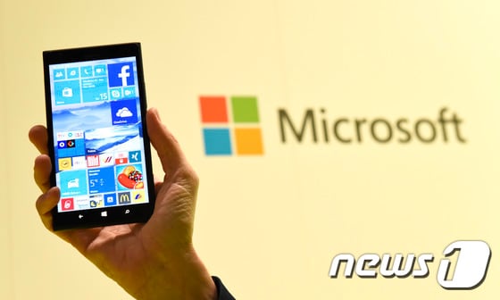마이크로소프트 윈도10(Windows 10). ⓒ AFP=뉴스1