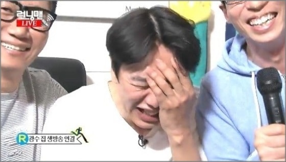 SBS 예능프로그램 &acute;일요일이 좋다-런닝맨&acute; 방송 화면