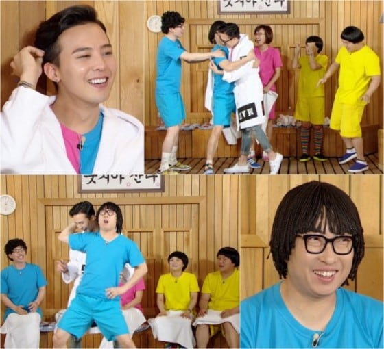 KBS2 예능프로그램 ‘해피투게더3’ 방송 화면 