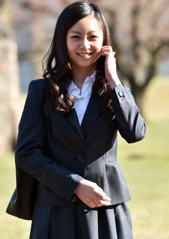 아키히토 일왕의 손녀인 가코(佳子·20) 공주 ⓒ AFP=News1