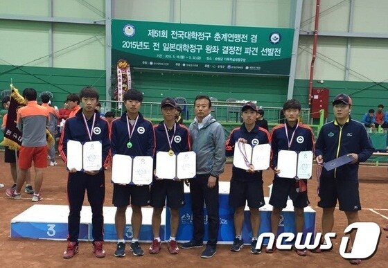 대전대 정구부 ⓒ News1