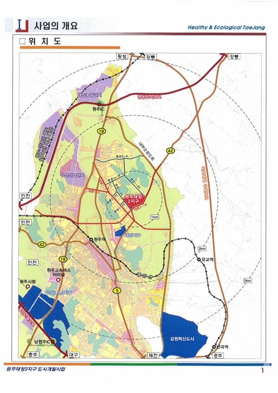 2015.05.27/뉴스1 ⓒ News1 신효재 기자