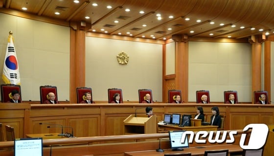 헌법재판소. ⓒ News1 정회성 기자