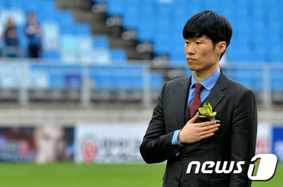 박지성. 2015.5.3/뉴스1 ⓒ News1 이재명 기자