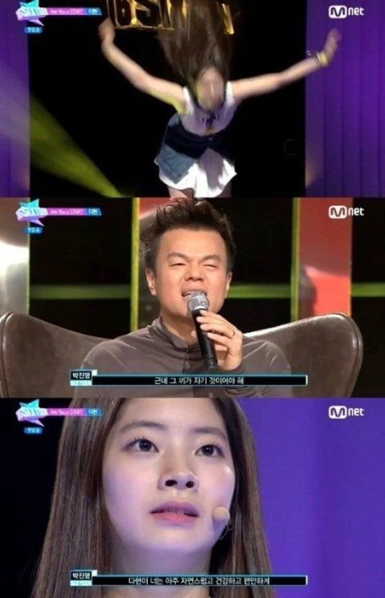 '식스틴' 멤버 다현과 나연이 상반된 평가를 받았다. ⓒ Mnet '식스틴'