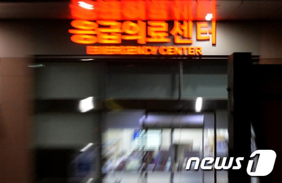 2015.6.1/뉴스1 ⓒ News1 이재명 기자