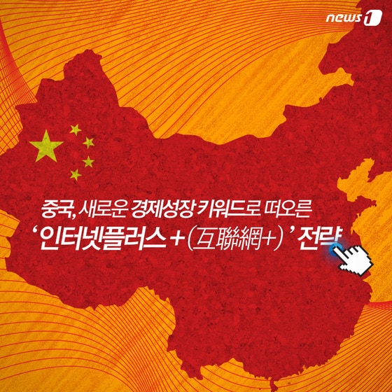 2015.06.12/뉴스1 ⓒ News1