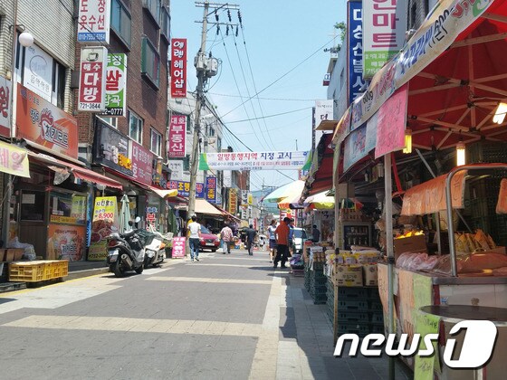 성남시 수정구 중앙전통시장 장터길이 15일부터 일방통행로로 지정된다. 사진-성남시 제공ⓒ News1