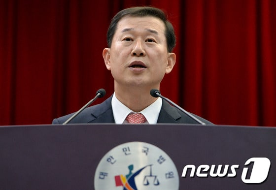 이성호 서울중앙지방법원장. /뉴스1 ⓒ News1 신웅수 기자