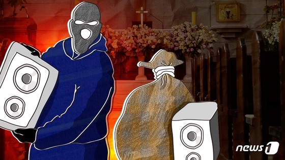 ⓒ News1 방은영 디자이너