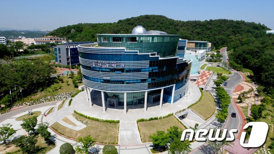 울산과학관. ⓒ News1