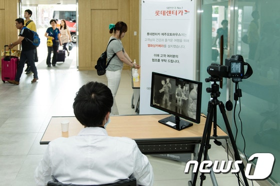 롯데렌터카, 제주오토하우스 열화상카메라 설치(롯데렌탈 제공)ⓒ News1