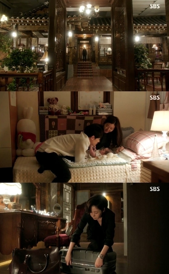 SBS 월화드라마 ´풍문으로 들었소´가 동시간대 시청률 1위로 종영했다.