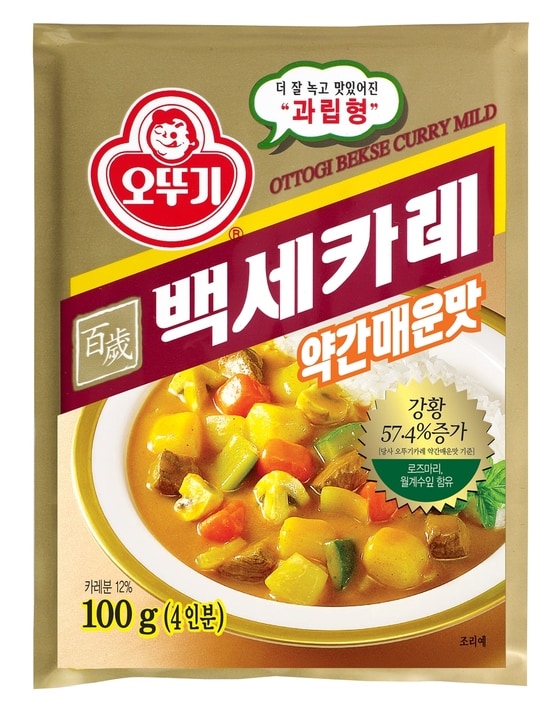 오뚜기 백세카레 제품 이미지.. /사진제공 = 오뚜기 ⓒ News1