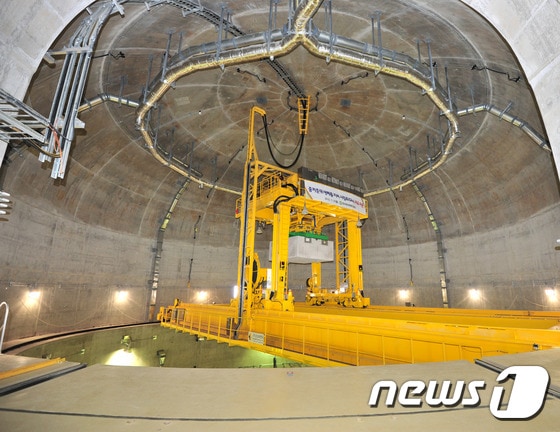  경북 경주시 양북면 봉길리에 건설된 중·저준위 방사성폐기물 지하 동굴처분장.ⓒ News1 D.B
