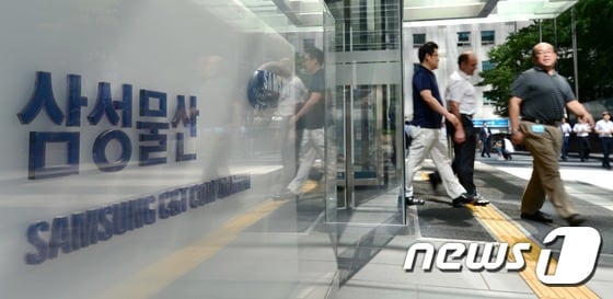 서울 서초동 삼성물산 본사 모습. 2015.7.16/뉴스1 ⓒ News1 손형주 기자