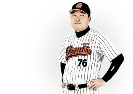 주형광 투수코치(롯데 제공) ⓒ News1