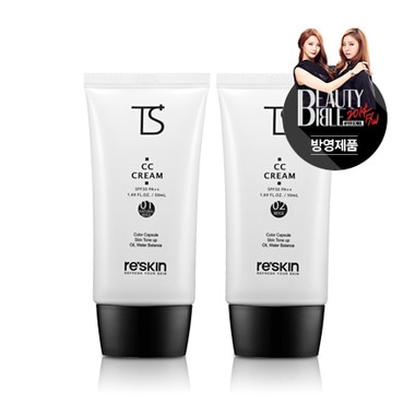 사진출처 : 리크리홀딩컴퍼니 ⓒ News1