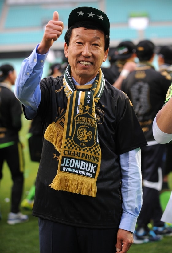 최강희 전북현대 감독. (전북현대 제공) ⓒ News1