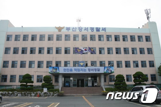 부산강서경찰서 전경 ⓒ News1 DB
