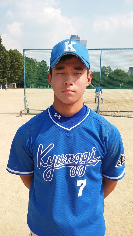 NC 다이노스가 6일 경기고 출신 우완 투수 겸 유격수 박준영을 신인 1차지명했다. (NC 다이노스 제공) ⓒ News1