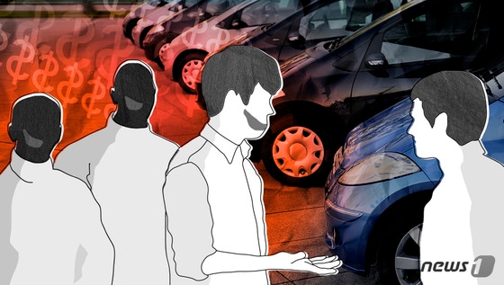 중고차 사기 당했다면 필독, 대법원 판결로 보는 안전 거래 가이드