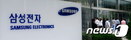 서울 서초구 삼성전자 서초사옥전경. 2015.7.7/뉴스1 ⓒ News1 박지혜 기자