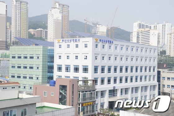 부산 사상경찰서 전경.&#40;부산 사상경찰서 제공&#41; ⓒ News1